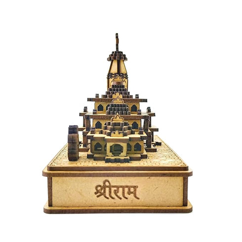 Ram Mandir Ayodhya Palm Size Replica | Pine Wood Crafted Spiritual Decor